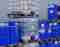 CHEMICAL STORAGE